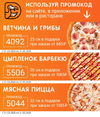 Screenshot_20200301-102531.webp