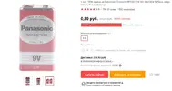 5.webp