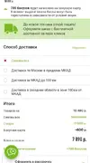 1675594.webp