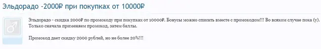 Screenshot_5.webp