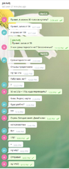 sc1.webp