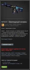 miped2.webp
