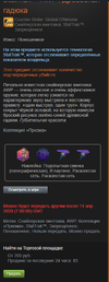 miped3.webp