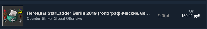 Снимок экрана 2020-04-06 в 13.14.17.webp