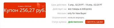 Screenshot_15.webp