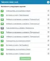 Безымянный.webp