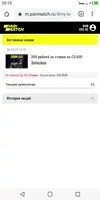 S00406-20151723.webp
