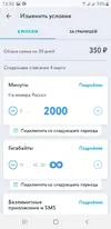 йота1.webp