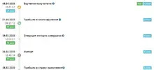 255500.webp