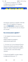 Screenshot_20200408-133146_Mail.webp