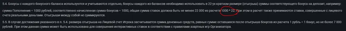 Снимок.webp