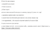 2152521.webp