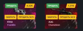 Безымянный.webp