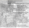 AZ.webp