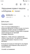 Screenshot_20200410-120356.webp