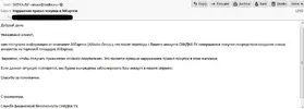 Capture-6.webp