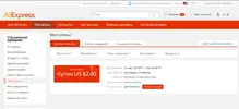 4 от 5яяя.webp