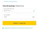 999999.webp