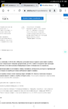 Screenshot_2020-04-10-19-27-36-469_com.android.chrome.webp