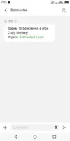 S00411-07155090.webp