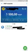 вм1.webp