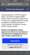 A3CDFF80-D2EA-4C7A-9B15-A793E1BC668A.webp