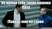 4dd85c3d82290a2c7c0f581a4702835c.webp