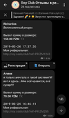 Screenshot_2020-04-12-08-36-11-1.webp