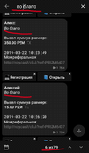 Screenshot_2020-04-12-08-44-03-1.webp