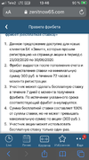B9C3508A-28F0-405A-9EE4-B64879C3CC76.webp