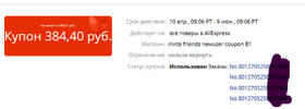 Снимок.webp