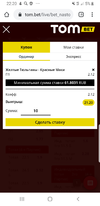 Screenshot_20200414-222023_Chrome.webp