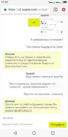 S00414-17274614.webp