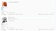 Screenshot_93.webp