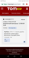 Screenshot_20200415-162348.webp