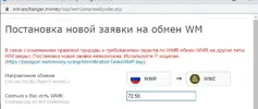 wm.webp