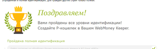 wm.webp