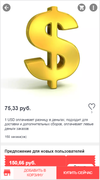 Screenshot_3.webp