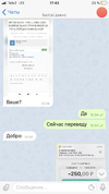 75C85419-C0FC-4A89-A27A-01C915E42244.webp