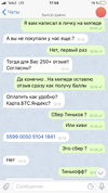 16025F09-8394-43E4-855A-EA275526AFE7.webp