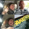 лысому.webp