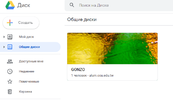 Сним1ок.webp