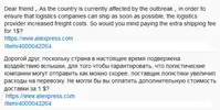 Снимок_1.webp