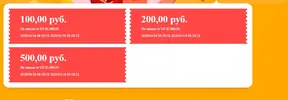 34554.webp