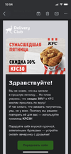 9D4A675E-EC90-446F-932A-07A0DF925605.webp