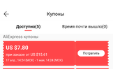 Screenshot_20200417-144911~2.webp