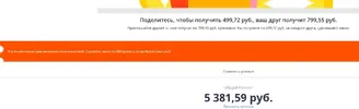 ali3.webp