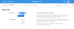 СКИ.webp