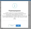 СКИ3.webp