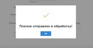 СКИ4.webp